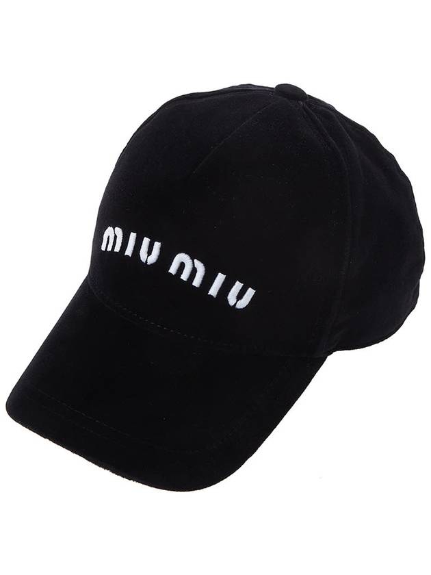 Embroidered Logo Velvet Ball Cap Black - MIU MIU - BALAAN 2