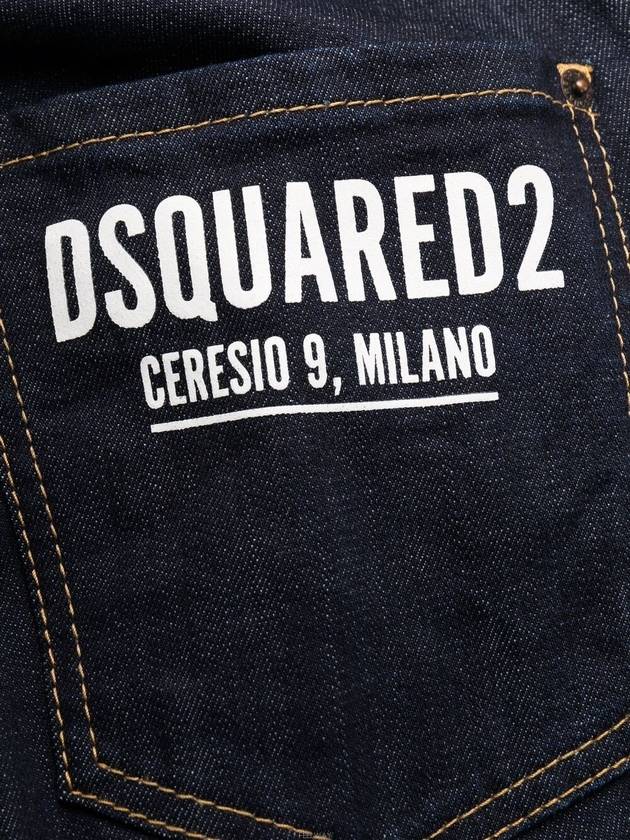 Men's Dark Wash Cool Guy Jeans Blue - DSQUARED2 - BALAAN 5