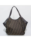 women shoulder bag - FENDI - BALAAN 4