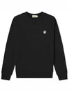 Grey Fox Head Patch Classic Sweatshirt Black - MAISON KITSUNE - BALAAN 2