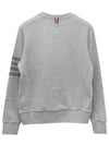 Classic Loopback Terry Tonal 4-Bar Relaxed Fit Crewneck Sweatshirt Pale Grey - THOM BROWNE - BALAAN 4