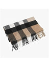 Check Fringe Cashmere Muffler - BURBERRY - BALAAN 4