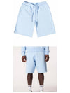 Men's Small Heart Logo Drawstring Shorts Sky Blue - AMI - BALAAN 5