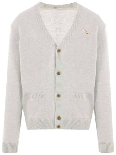 Baby Fox Patch V-neck Cardigan Light Grey - MAISON KITSUNE - BALAAN 2