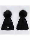 3B00027 M1131 999 Pom Merino Wool Knit Beanie - MONCLER - BALAAN 2