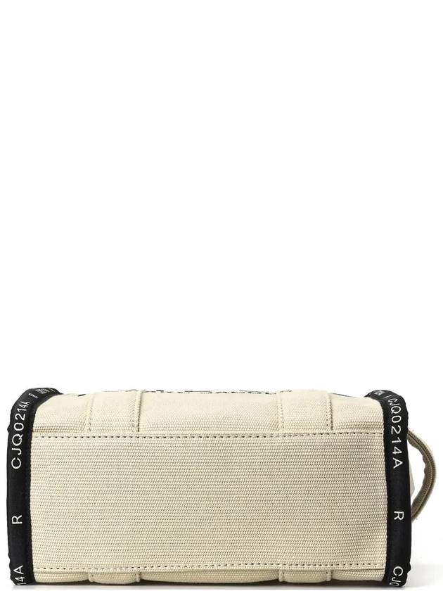 The Jacquard Small Tote Bag Warm Sand - MARC JACOBS - BALAAN 5