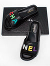 Logo Leather Slippers Black - CHANEL - BALAAN 2