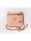 Benetti Chain Cosmetic Gold Ball Mini Bag Light Pink - CHANEL - BALAAN 2