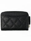 AP0216 Caviar Classic Zipper Card Wallet Black Silver - CHANEL - BALAAN 2