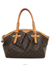 women shoulder bag - LOUIS VUITTON - BALAAN 1