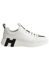 Jump Low Top Sneakers White - HERMES - BALAAN 1