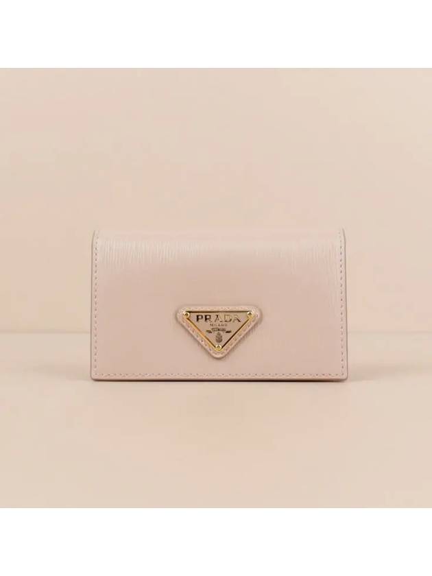 Vitello Move Triangle Logo Card Wallet Cypria - PRADA - BALAAN 2