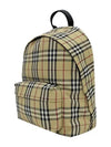 Vintage Check Motif Nylon Backpack Beige - BURBERRY - BALAAN 4