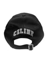 Back Logo Cotton Ball Cap Black B0651062892 - CELINE - BALAAN 6