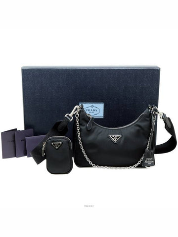 women shoulder bag - PRADA - BALAAN 1