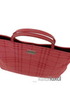 women tote bag - BURBERRY - BALAAN 7