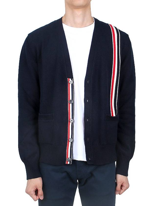 RWB Striped Intarsia Cotton Cardigan Navy - THOM BROWNE - BALAAN 4