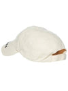 Men's Logo Visor Ball Cap Light Beige - BALENCIAGA - BALAAN 4