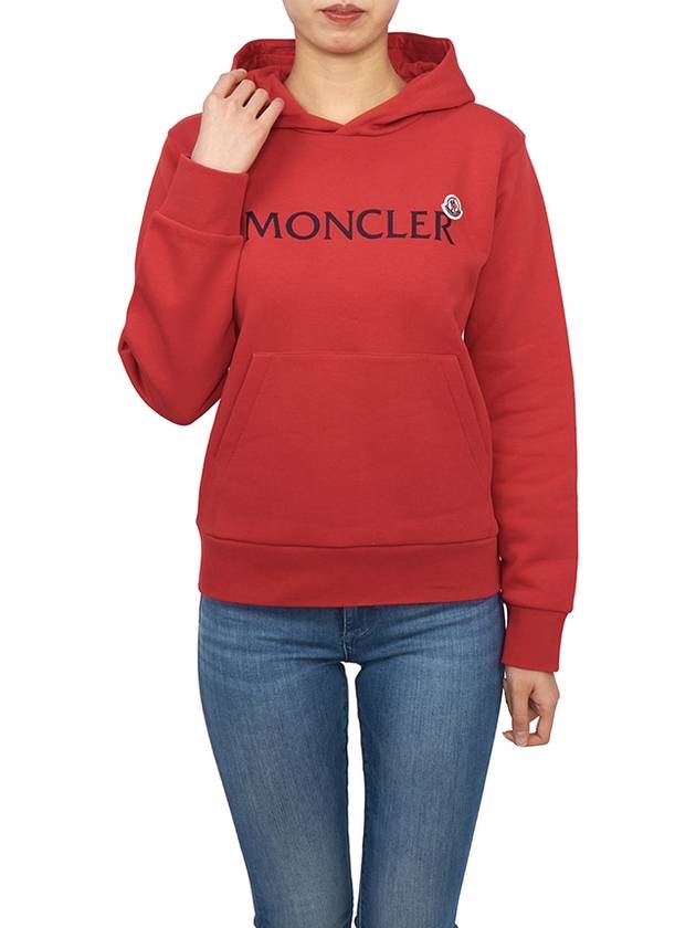 Kids brushed hoodie 8G00008 899PS 365 12A14A Adults can wear - MONCLER - BALAAN 4