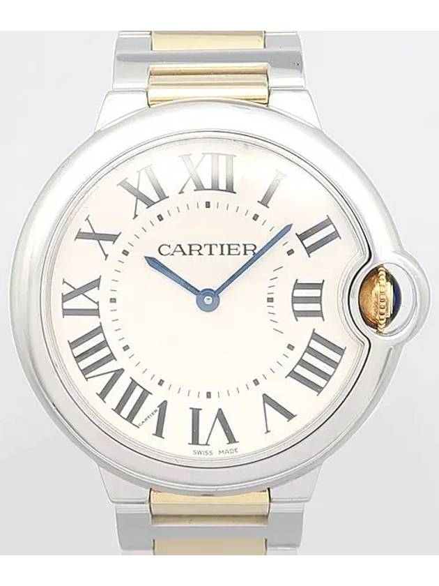 W69008Z3 Ballon Bleu 36MM Combi Quartz Unisex Watch - CARTIER - BALAAN 1