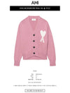 Big Heart Embroidered Logo Cardigan Pale Pink - AMI - BALAAN 3