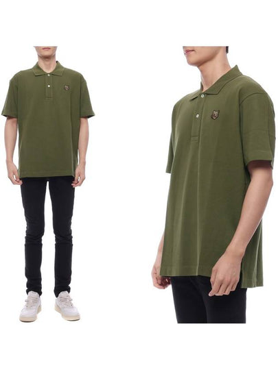 Bold Fox Head Patch Comfort Polo Shirt Military Green - MAISON KITSUNE - BALAAN 2