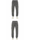 Wappen Patch Nylon Metal Cargo Pants Dark Grey - STONE ISLAND - BALAAN 5