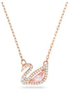 Dazzling Swan Necklace Pink Rose Gold - SWAROVSKI - BALAAN 1