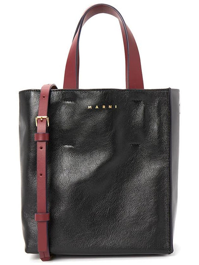 Museo Soft Tote Bag Black - MARNI - BALAAN 2