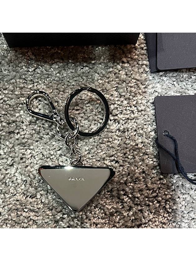 Saffiano Leather Triangle Logo Metal Keychain Black Silver - PRADA - BALAAN 4