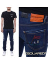 Men's Embroidered Damaged Washed Jeans - DSQUARED2 - BALAAN 2