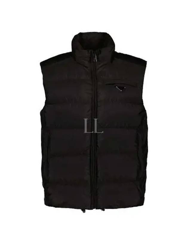 SGB033 1WQ9 F0002 Nylon triangle logo down vest - PRADA - BALAAN 1