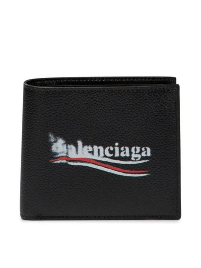 Wave Logo Half Wallet Black - BALENCIAGA - BALAAN 2