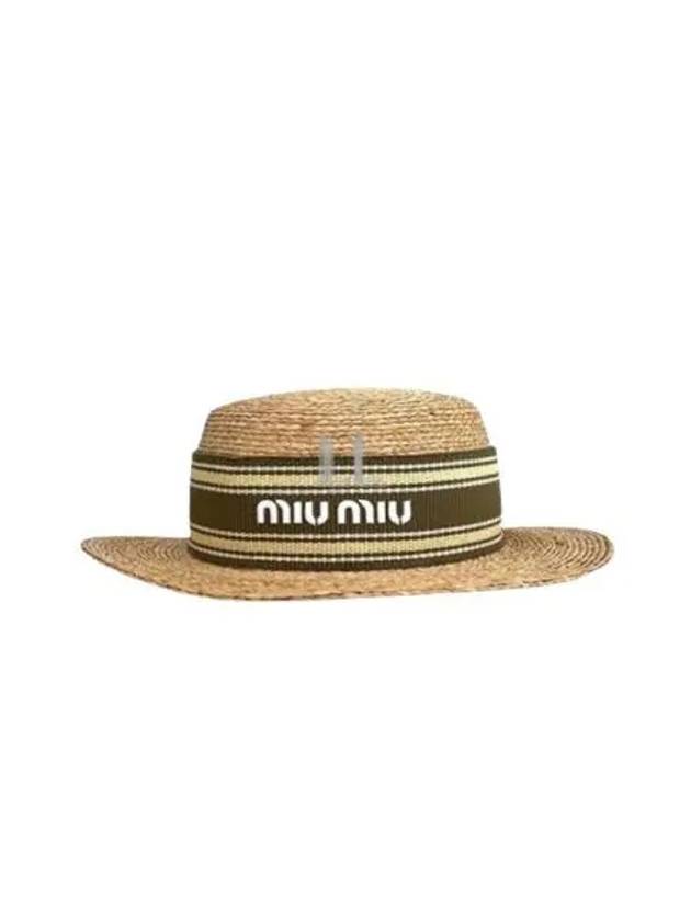 Woven Fabric Bucket Hat Beige - MIU MIU - BALAAN 2