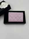 Gold Logo Classic Flap Card Wallet Light Purple - CHANEL - BALAAN 4