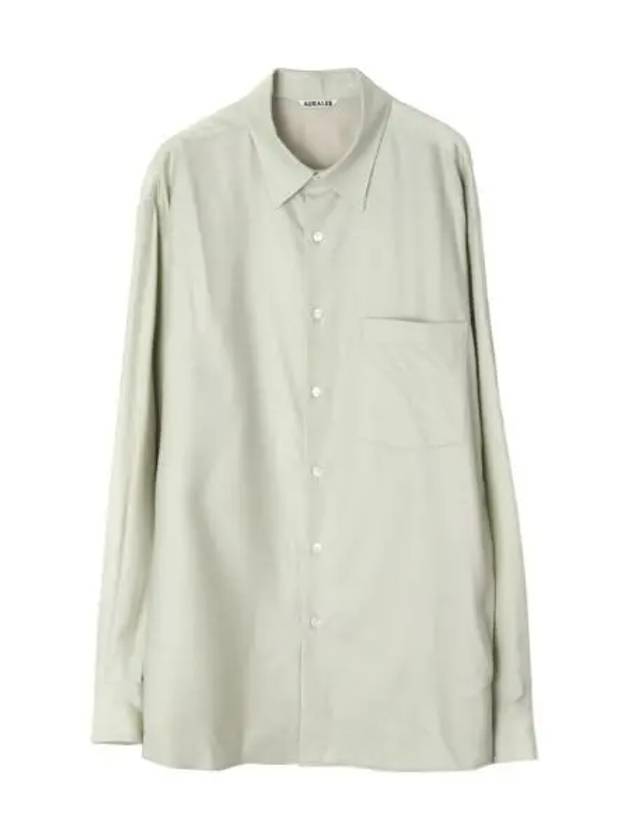 super light wool shirt - AURALEE - BALAAN 1