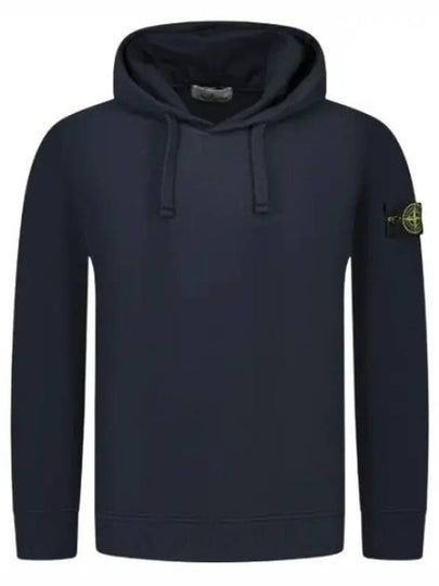 Wappen Patch Brushed Cotton Fleece Hoodie Navy - STONE ISLAND - BALAAN 2