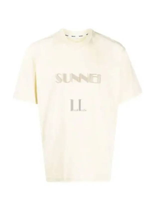 Embroidered Logo Crew Neck Cotton Short Sleeve T-Shirt Beige - SUNNEI - BALAAN 2