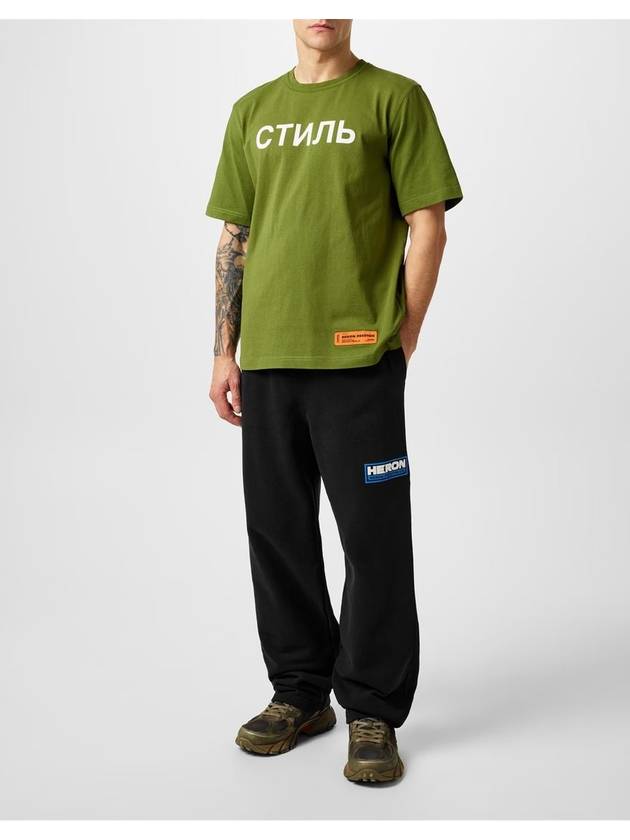 CTNMB Logo T-Shirt - HERON PRESTON - BALAAN 2