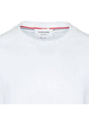 4-Bar Striped Cotton Short Sleeve T-Shirt White - THOM BROWNE - BALAAN 9