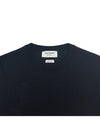 Merino Striped Crew Neck Knit Top Navy - THOM BROWNE - BALAAN 4