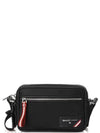 Fluk Techno Nylon Cross Bag Black - BALLY - BALAAN 2