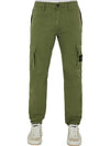 Men's Wappen Patch Slim Cargo Straight Pants Khaki - STONE ISLAND - BALAAN 2