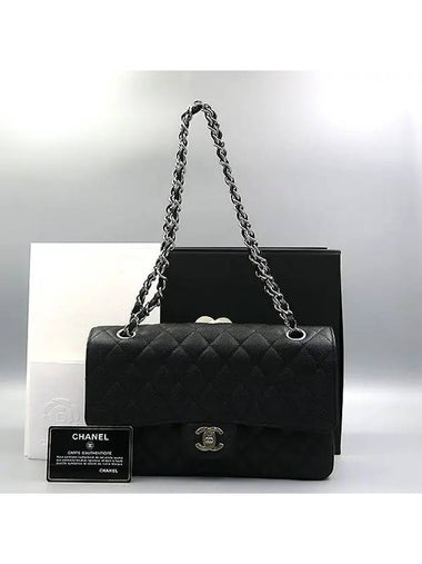 A01112 shoulder bag - CHANEL - BALAAN 1