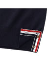 4 Bar Armband Milano Stitch Knit Top Navy - THOM BROWNE - BALAAN 8