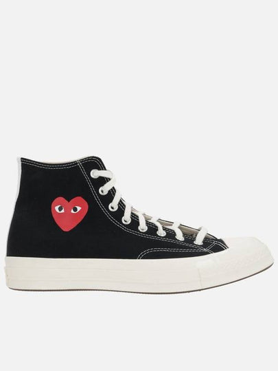 Comme Des Garçons Play X Converse Sneakers - COMME DES GARCONS PLAY - BALAAN 2