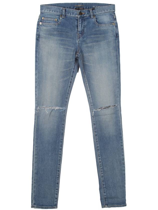 Women's Distressed Low Rise Skinny Jeans Blue - SAINT LAURENT - BALAAN.