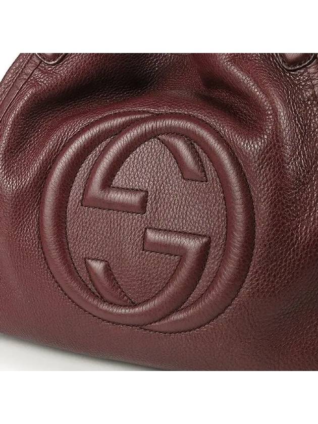 282309 shoulder bag - GUCCI - BALAAN 4