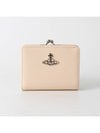 Saffiano Coin Pocket Half Wallet Ivory - VIVIENNE WESTWOOD - BALAAN 2