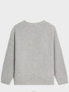 oversized ribbed wool knit top light gray - CELINE - BALAAN 3